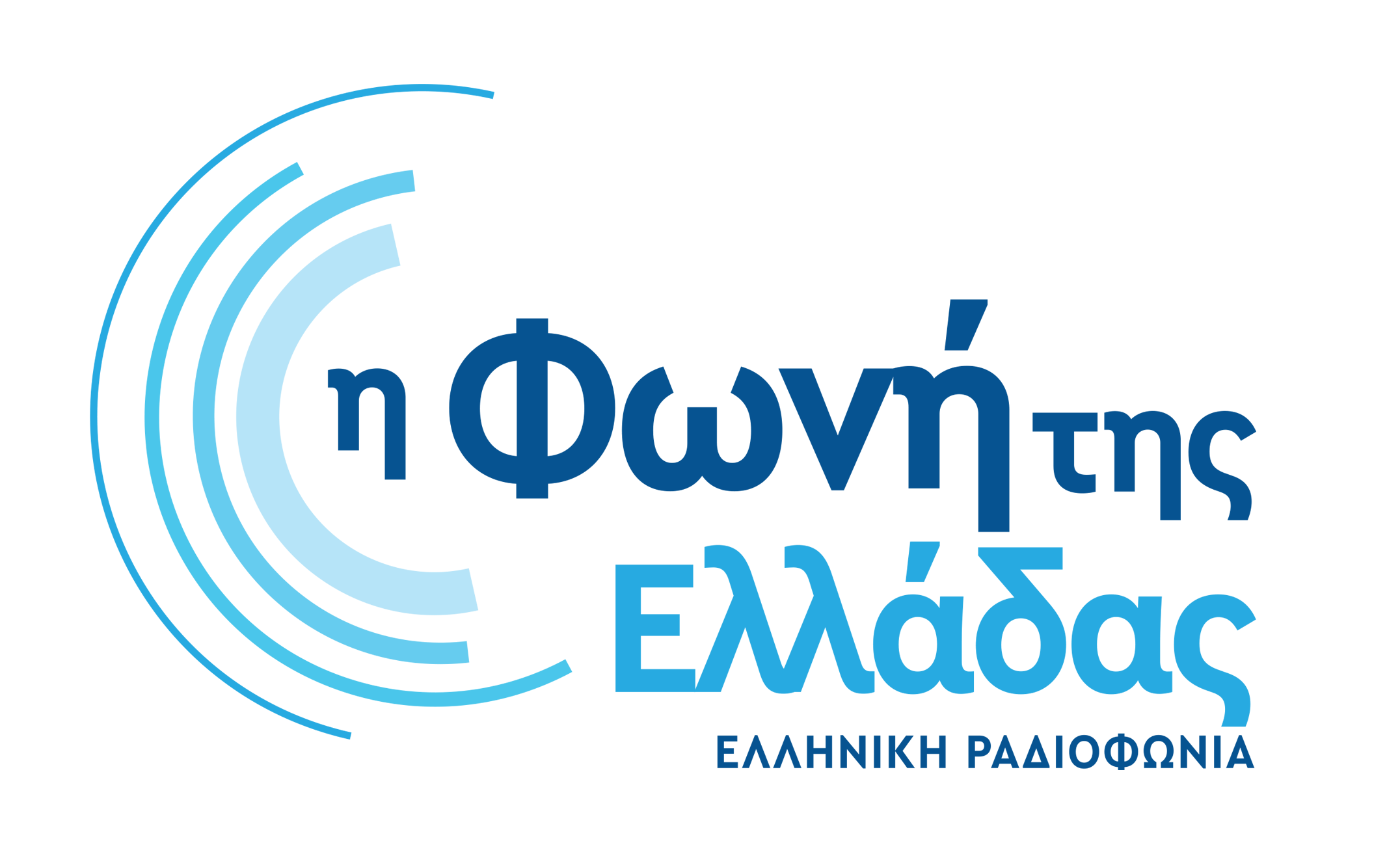 Χορηγοί επικοινωνίας