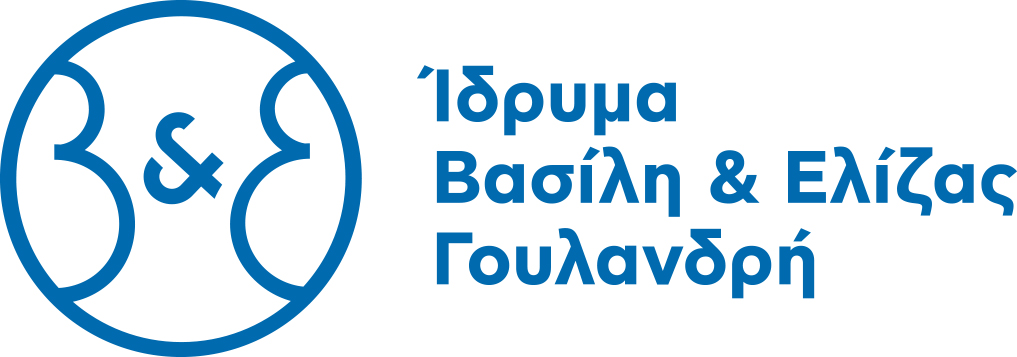 Χορηγοί