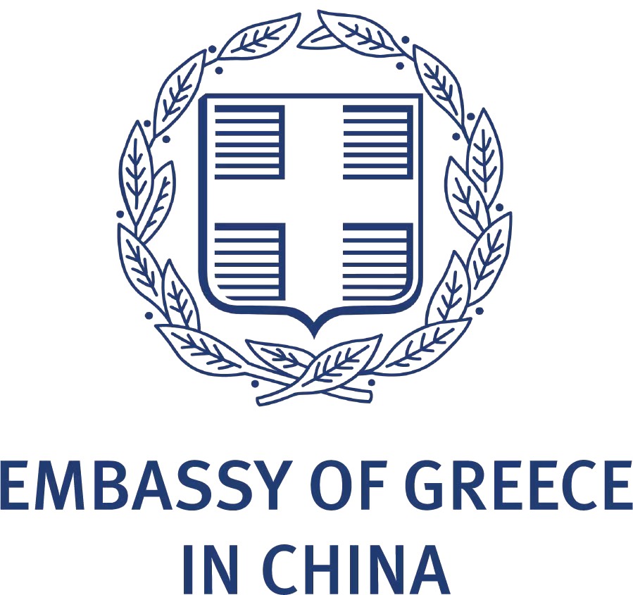 Με την υποστήριξη